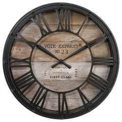 Voie Express Vgur - Brun - 39 cm